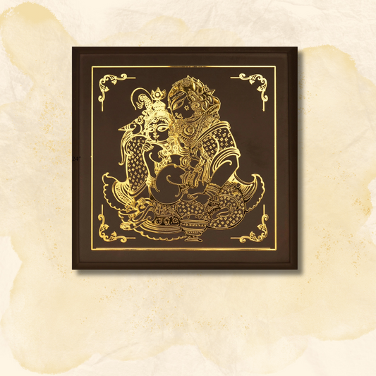 Lord Krishna and Yasodha - Gold Metal Art - Version 1
