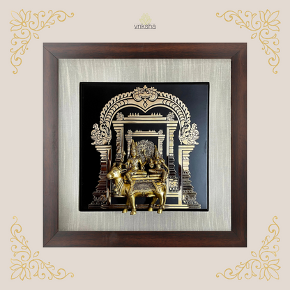 Brass Shiva & Parvathi on Pradhosham